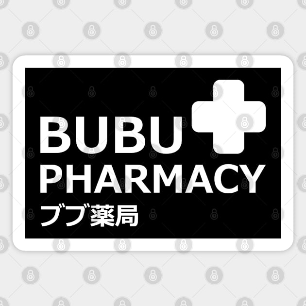 Bubu Pharmacy  3 ブブ薬局 「ブブパマーチ」with crew in the back (only for t-shit) genshin impact fan memes paody In japanese and English white merch gift Magnet by FOGSJ